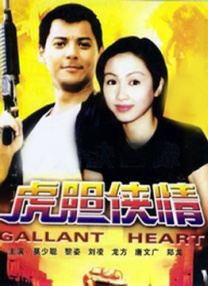 欧美一级毛片免费看高清