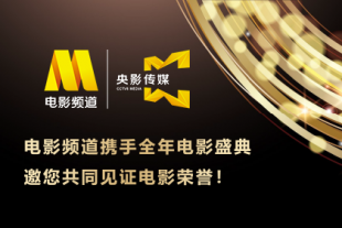 奇米影视888狠狠狠777九色